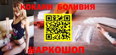 мет Пыть-Ях