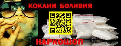мет Пыть-Ях