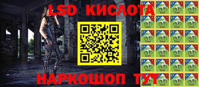 мет Пыть-Ях