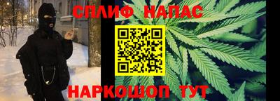 кристаллы Пугачёв