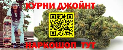 кристаллы Пугачёв