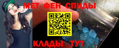 соль курить ск Пушкино