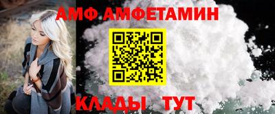 соль курить ск Пушкино