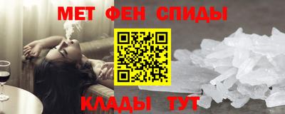 соль курить ск Пушкино