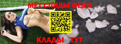 соль курить ск Пушкино