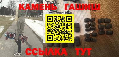 мет Пыть-Ях