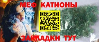 мет Пыть-Ях