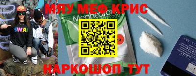 соль курить ск Пушкино